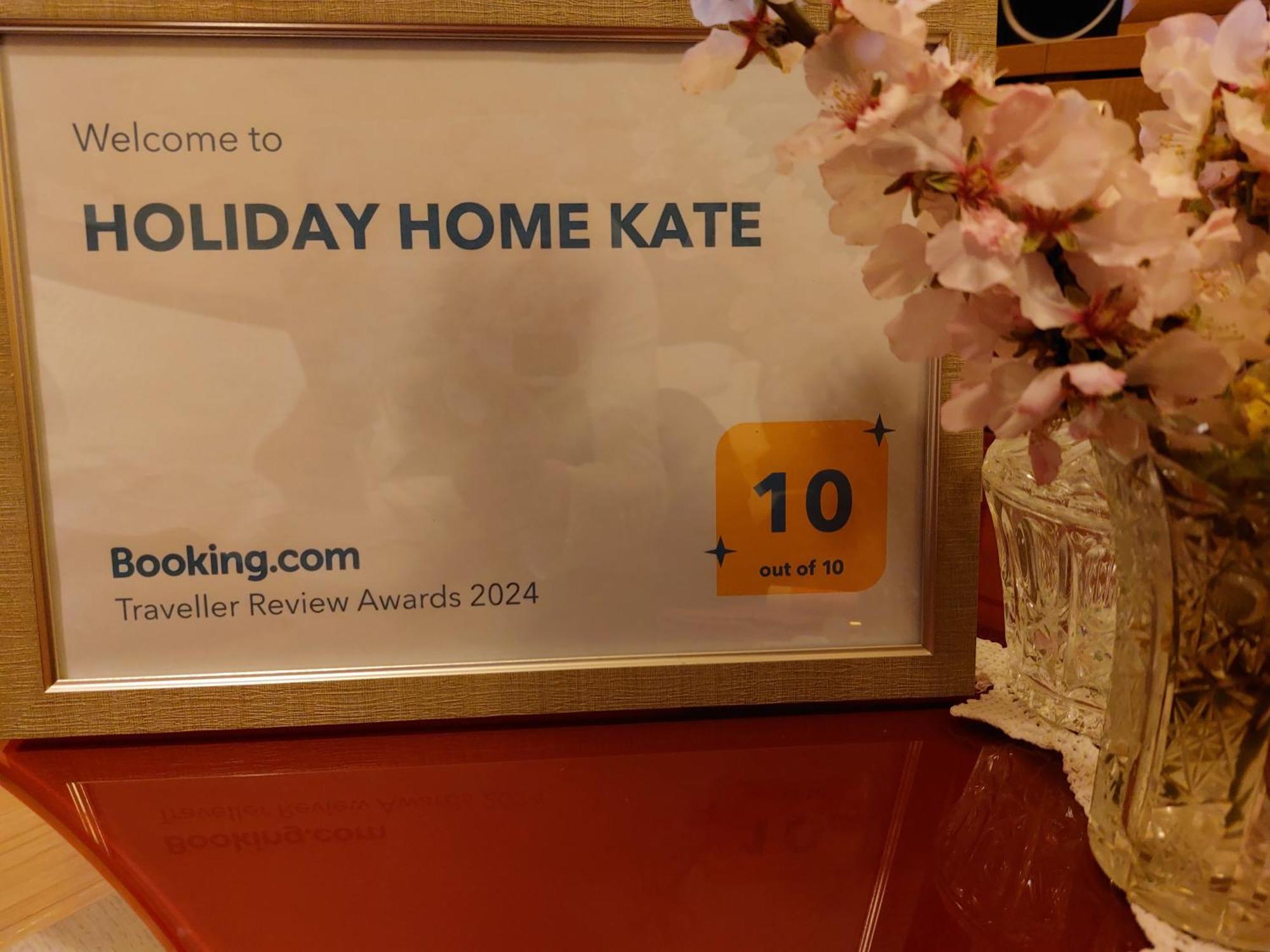 Holiday Home Kate Vis Exteriér fotografie